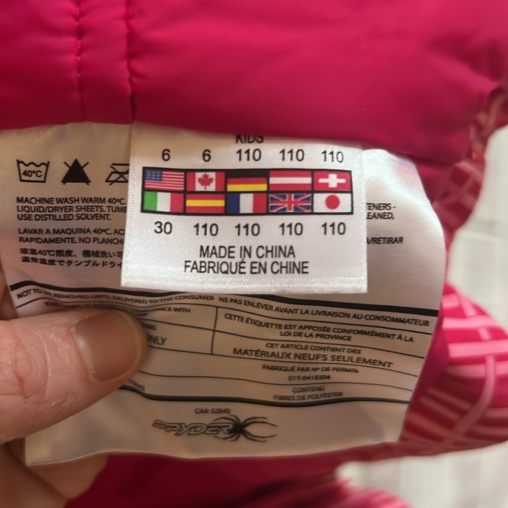 Kids Pink Patterned Jacket - Picture 3 of 5